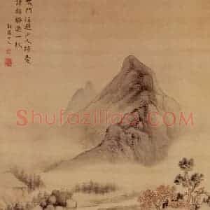 清代 华岩《山水图》国画山水作品图片赏析