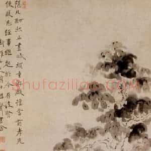 清代 华岩《村童闹学图》国画综合作品图片赏析
