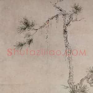 清代 华岩《松下高士图》国画人物作品图片赏析