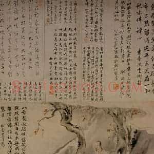 清代 华岩《曹松堂肖像》国画人物作品图片赏析