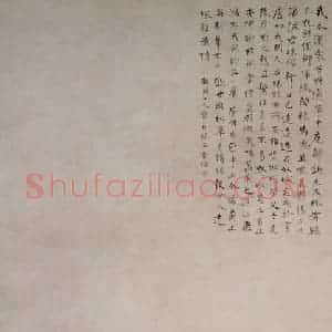 清代 华岩《昭君出塞图》国画人物作品图片赏析