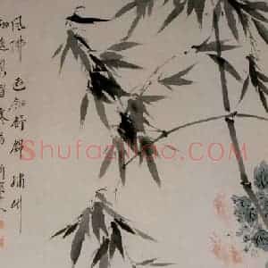 清代 华岩《锦鸡竹菊图》国画花鸟作品图片赏析