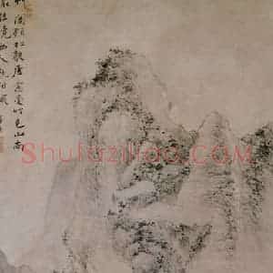 清代 华岩《草阁松声图》国画山水作品图片赏析