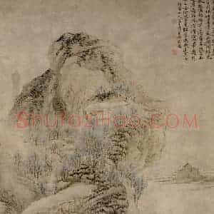 清代 华岩《高山乔木图》国画山水作品图片赏析