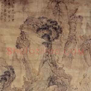 清代 华岩《秋山行旅图》国画山水作品图片赏析