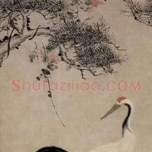 清代 华岩《双鹤图》国画花鸟作品图片赏析
