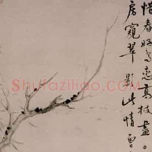 清代 华岩《高枝好鸟图》国画花鸟作品图片赏析