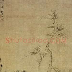 清代 华岩《二老谈道图》国画人物作品图片赏析