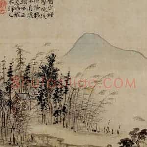 清代 华岩《山水册》国画山水作品图片赏析