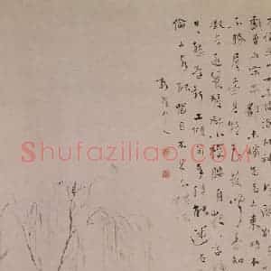 清代 华岩《垂柳仕女图》国画人物作品图片赏析
