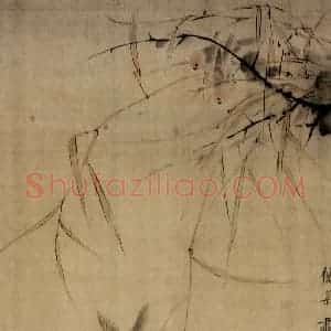 清代 华岩《花鸟四条》国画花鸟作品图片赏析