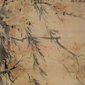 清代 华岩《花鸟三条》国画花鸟作品图片赏析