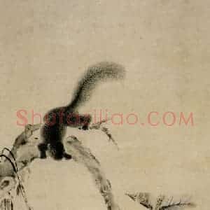 清代 华岩《栗树松鼠图》国画花鸟作品图片赏析