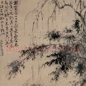 清代 华岩《西堂思诗图》国画综合作品图片赏析