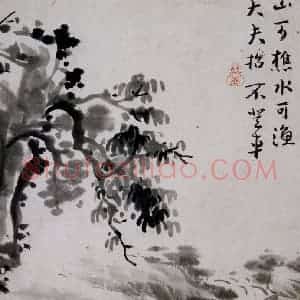 清代 华岩《山水人物花卉册》国画综合作品图片赏析
