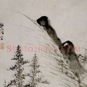 清代 华岩《山水人物花卉册》国画综合作品图片赏析
