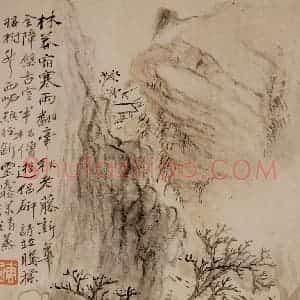 清代 华岩《山水册》国画山水作品图片赏析