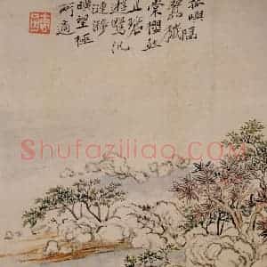 清代 华岩《山水册》国画山水作品图片赏析