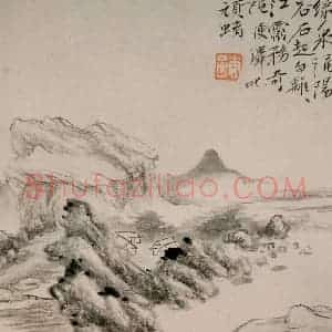 清代 华岩《山水册》国画山水作品图片赏析