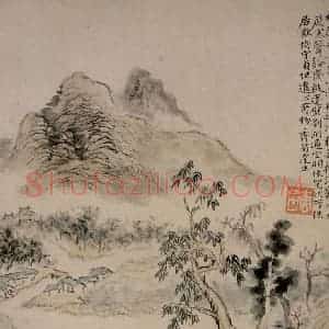 清代 华岩《山水册》国画山水作品图片赏析