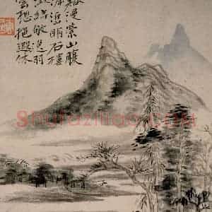 清代 华岩《山水册》国画山水作品图片赏析