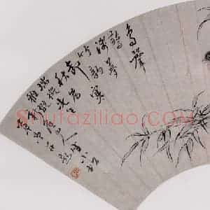 清代 华岩《竹禽图》国画花鸟作品图片赏析