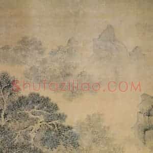清代 华岩《归庄图》国画综合作品图片赏析