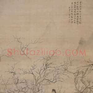 清代 华岩《梅鹤图》国画花鸟作品图片赏析