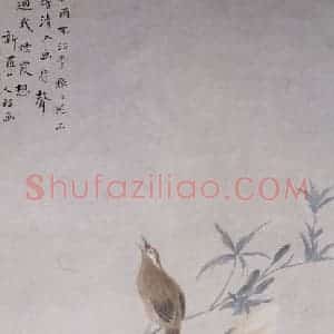 清代 华岩《葵石画眉图》国画花鸟作品图片赏析