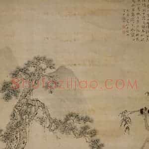 清代 华岩《松下清话图》国画花鸟作品图片赏析