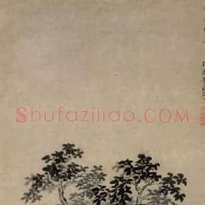 清代 华岩《桂林双喜图》国画综合作品图片赏析