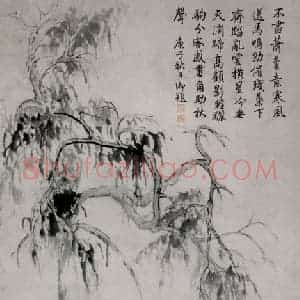 清代 华岩《马》国画综合作品图片赏析