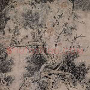 清代 华岩《双松图》国画综合作品图片赏析