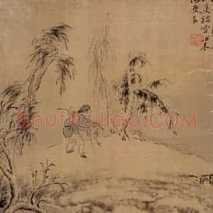 清代 华岩《杂画》国画花鸟作品图片赏析