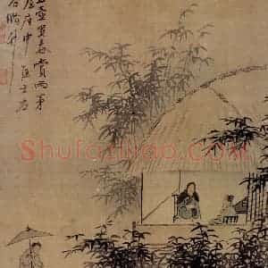 清代 华岩《杂画》国画花鸟作品图片赏析