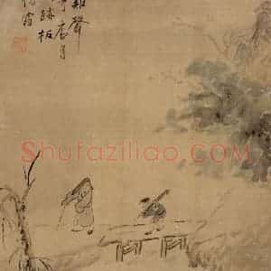 清代 华岩《杂画》国画花鸟作品图片赏析