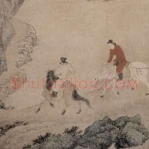 清代 华岩《秋浦并辔图》国画综合作品图片赏析