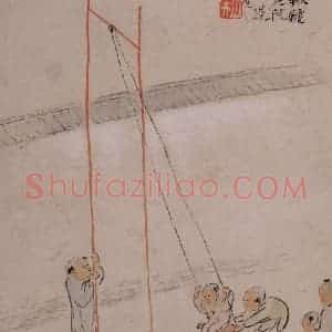 清代 华岩《童戏图》国画人物作品图片赏析