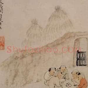 清代 华岩《童戏图》国画人物作品图片赏析