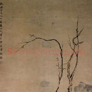 清代 华岩《人物故事图》国画人物作品图片赏析