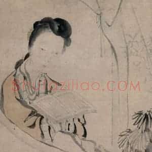 清代 华岩《仕女图》国画人物作品图片赏析