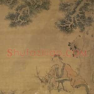 清代 华岩《柏下仙鹿图》国画综合作品图片赏析