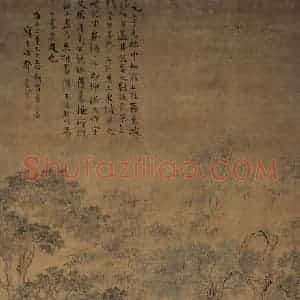 清代 华岩《苏米对书图》国画人物作品图片赏析