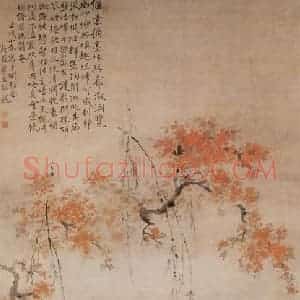 清代 华岩《桃潭浴鸭图》国画综合作品图片赏析