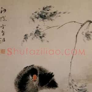 清代 华岩《花鸟图》国画花鸟作品图片赏析