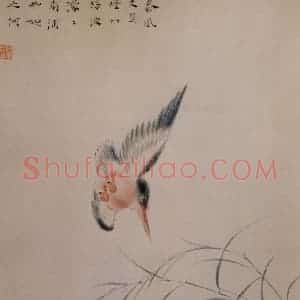 清代 华岩《花鸟图》国画花鸟作品图片赏析