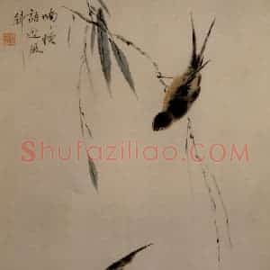 清代 华岩《花鸟图》国画花鸟作品图片赏析