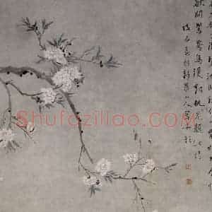 清代 华岩《桃花鸳鸯图》国画花鸟作品图片赏析
