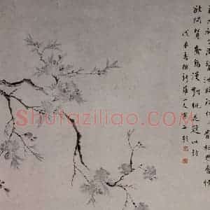 清代 华岩《桃花鸳鸯图》国画花鸟作品图片赏析