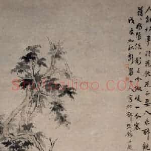 清代 华岩《春宴图》国画综合作品图片赏析